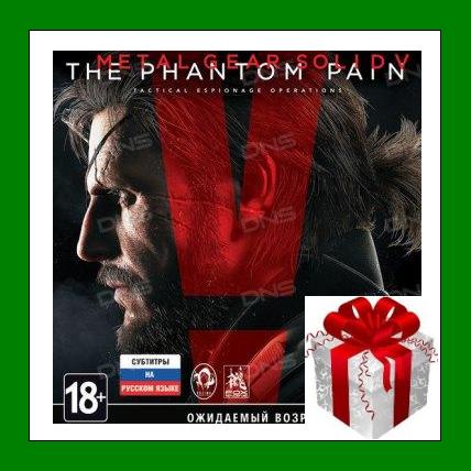 ✅Metal Gear Solid V: The Phantom Pain✔️Steam🔑RU-CIS⭐