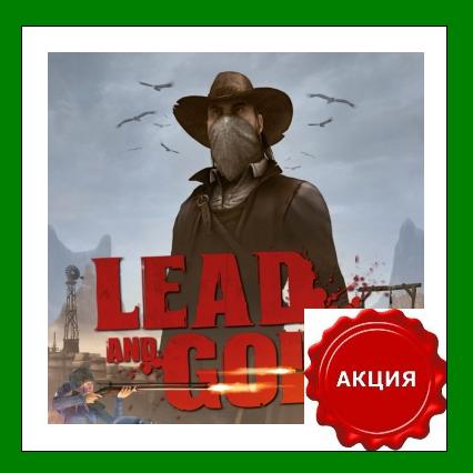 Lead and Gold - Steam Key - Region Free + АКЦИЯ