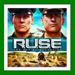 RUSE - R.U.S.E.️+ 25 ИгрSteam⭐0% КартыАКЦИЯ