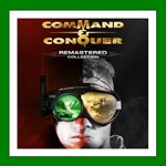 Command & Conquer Remastered Collection️Steam Key