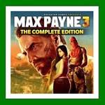 Max Payne 3 Complete Edition️Rockstar KeyRU-CIS