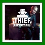 Thief Simulator️SteamRU-CIS-UA⭐0% КартыАКЦИЯ