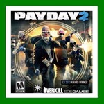 PAYDAY 2️Steam⭐Аренда аккаунта️Online️GFN