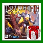 Gothic II: Gold Edition️Steam KeyRU-CIS-UA⭐АКЦИЯ