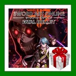 Sword Art Online: Fatal Bullet️Steam KeyRU-CIS-UA