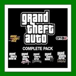 Grand Theft Auto Complete Pack️+ 30 ИгрSteam⭐0%