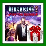 Dead Rising 2 Off the Record️Steam⭐RU-CIS-UA⭐