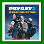 PAYDAY 2 - Legacy Collection️25 ИгрSteam⭐0% Карты