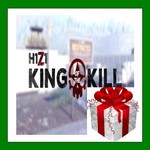 H1Z1 - Steam Region Free + ПОДАРОК