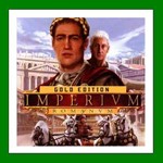 Imperium Romanum Gold Edition️Steam KeyRU-CIS-UA⭐