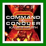 Command & Conquer 3: Kane’s Wrath️EA App KeyGlobal⭐
