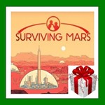 Surviving Mars️Steam KeyRU-CIS-UA⭐АКЦИЯ