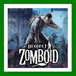Project Zomboid️Steam Family Sharing⭐Семейный доступ⭐