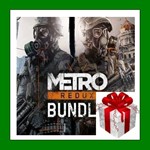 Metro Redux Bundle Metro 2033 Redux + Last Light Redux