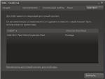 Xotic + ALL DLC️Steam KeyRegion Free⭐АКЦИЯ - изображение № 5