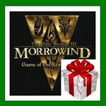 The Elder Scrolls III Morrowind GOTY️SteamGlobal