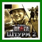 Men of War Assault Squad 2️Steam KeyRU-CIS-UA⭐0%