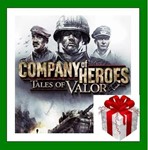 Company of Heroes Tales of Valor️SteamRU-CIS-UA⭐