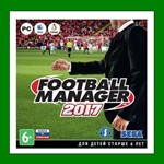 Football Manager 2017 - Limited Edition - Steam Online