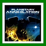 Planetary Annihilation️+ 35 ИгрSteam⭐0% Карты