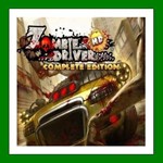 Zombie Driver HD Complete️+ 35 ИгрSteam⭐0% Карты