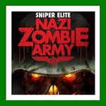 Sniper Elite: Nazi Zombie️+ 45 ИгрSteam⭐0% Карты