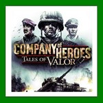 Company of Heroes: Tales of Valor️+ 35 ИгрSteam⭐