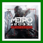 Metro 2033 Redux️+ 40 ИгрSteam⭐0% КартыАКЦИЯ