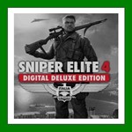 Sniper Elite 4 Deluxe Edition️Steam⭐Аренда️Online