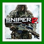 Sniper Ghost Warrior 2 + 1 + DLC️+ 30 ИгрSteam⭐0%