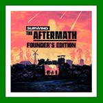 Surviving the Aftermath + Founder's Pack️Steam⭐