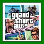 Grand Theft Auto: Vice City️+35 ИгрSteam⭐0% Карты