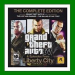 Grand Theft Auto IV GTA 4️Rockstar⭐Аренда️Online