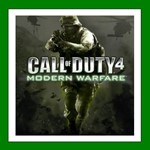 Call of Duty 4: Modern Warfare️Steam⭐Аренда️Online