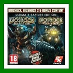BioShock 1 + BioShock 2 Remastered️+30 ИгрSteam⭐