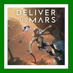 Deliver Us Mars️+ 25 ИгрSteam⭐0% КартыАКЦИЯ