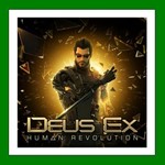 Deus Ex Human Revolution️+ 15 ИгрSteam⭐0% Карты