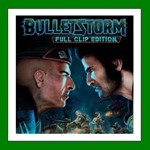 Bulletstorm Full Clip Edition️+ 15 ИгрSteam⭐0%