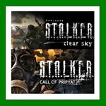 STALKER: Clear Sky + Call of Pripyat️15 ИгрSteam⭐