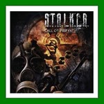 STALKER: Call of Pripyat️Steam⭐Аренда️Online️GFN