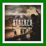 STALKER: Clear Sky️Steam⭐Аренда аккаунта️Online