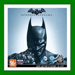 Batman Arkham Origins️Steam⭐Аренда аккаунта️Online
