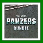 Codename Panzers Bundle️Steam KeyRU-CIS-UA⭐АКЦИЯ
