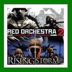 Red Orchestra 2 + Rising Storm️Steam⭐Аренда️Online