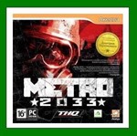 Metro 2033 Original️Steam⭐Аренда аккаунта️Online