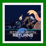 Risk of Rain Returns️20 ИгрSteam⭐0% КартыАКЦИЯ