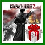 Company of Heroes 2️Steam Gift️RU-CIS-UA⭐АКЦИЯ