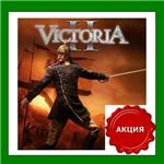 Victoria II️Steam KeyRU-CIS-UA⭐0% КартыАКЦИЯ