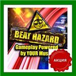 Beat Hazard️Steam KeyRegion Free⭐АКЦИЯ