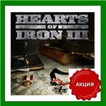 Hearts of Iron 3 III️Steam KeyRU-CIS-UA⭐0%АКЦИЯ